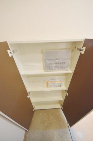 グランドウルスの物件内観写真